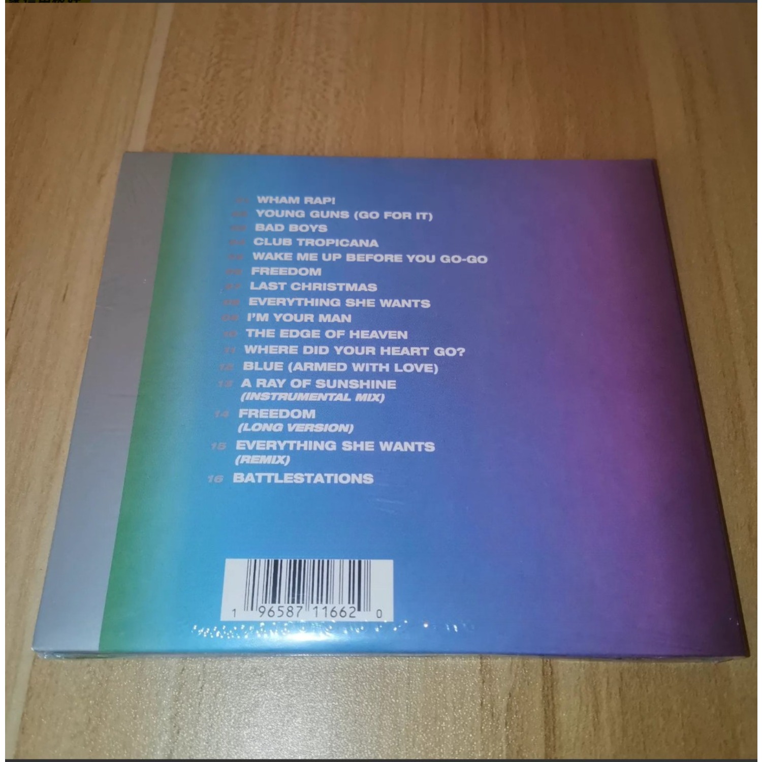 Musical Instrument Groups - Vintage Dance-Pop-Musik-CD, Leuchtend Energetischer Gruppen-Gesang, Rhythmische