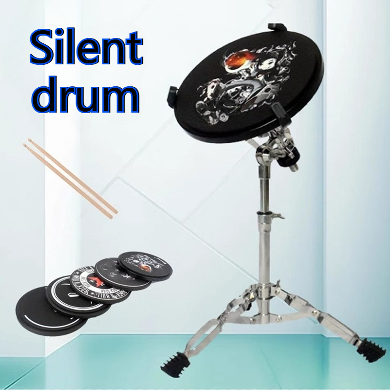 Musical Instrument Kit - 12-Zoll Silent Drum Silikon Mute Drum