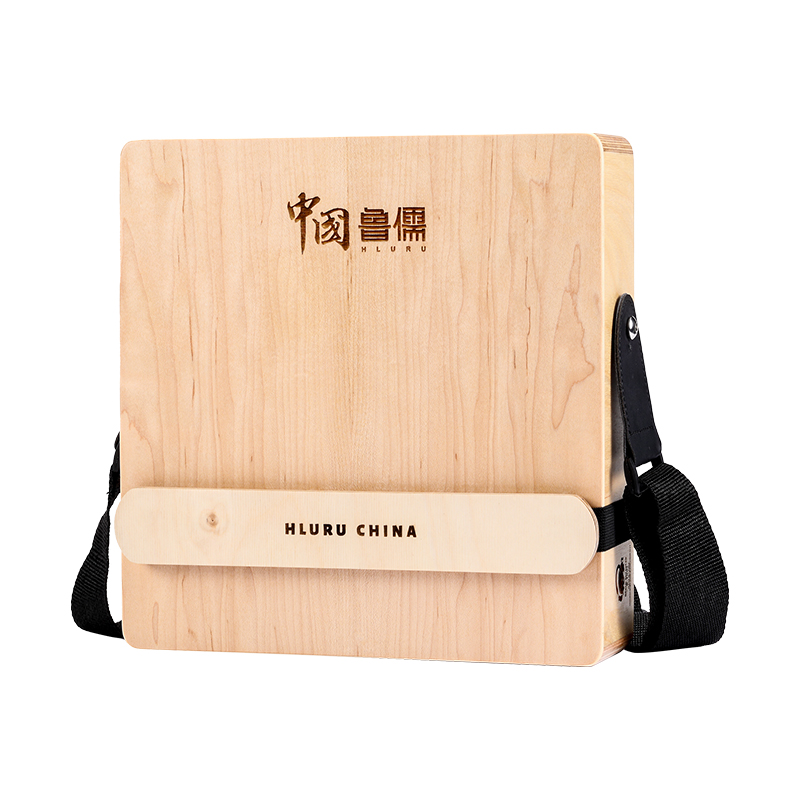 Musical Instrument Kit - Hluru Cajon-Trommel für unterwegs, Holz-Handtrommel, Bango-Trommel,