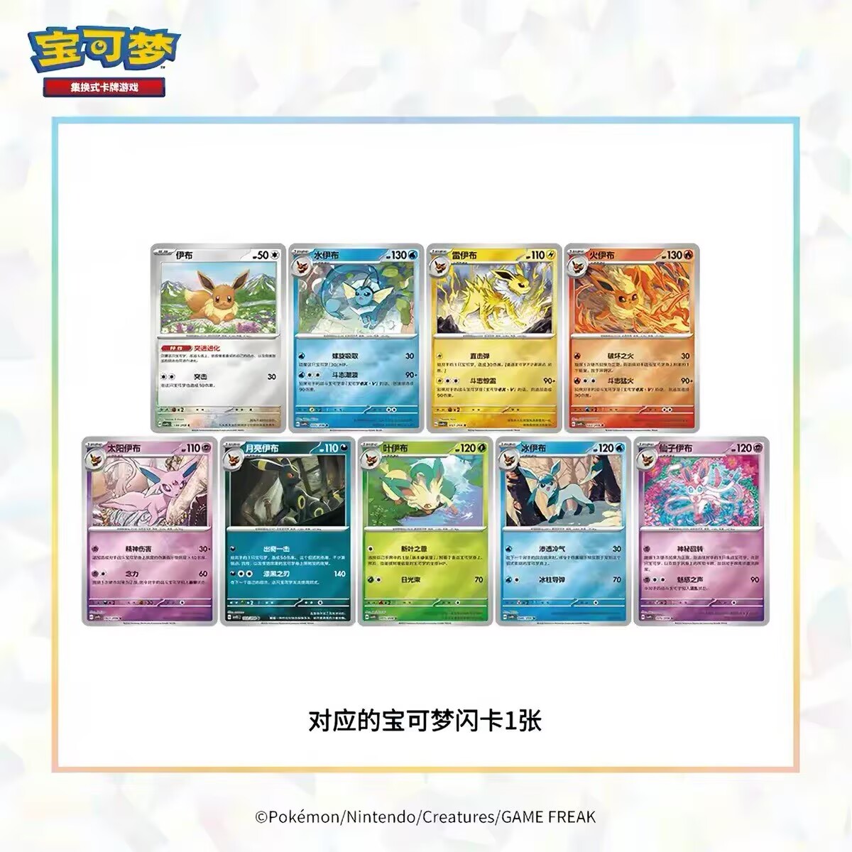 Vereinfachtes Chinesisch Pokem – Cajon Musical Instrument Bewertung und Preis
