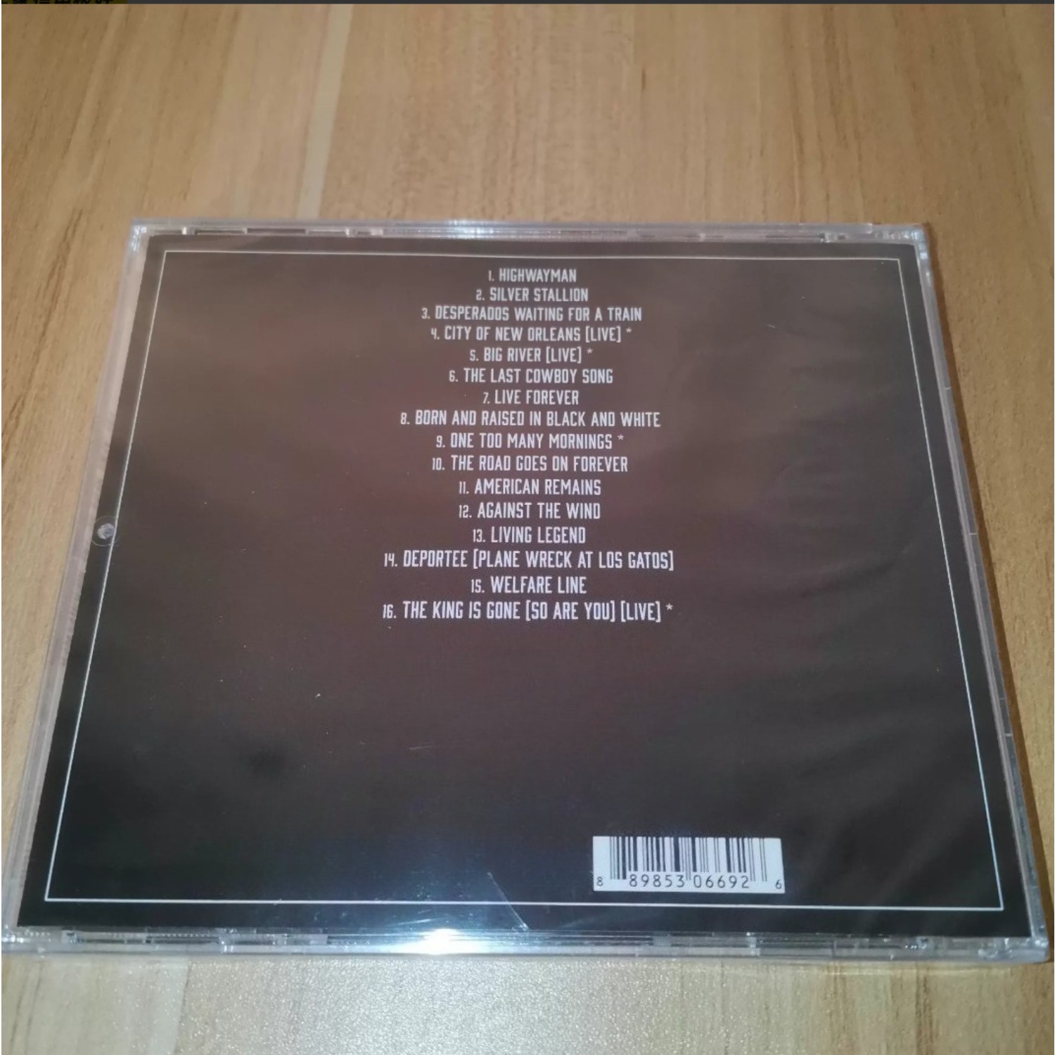Country-Musik-CD, Reife, Kraft – Musical Instrument Groups Bewertung und Preis