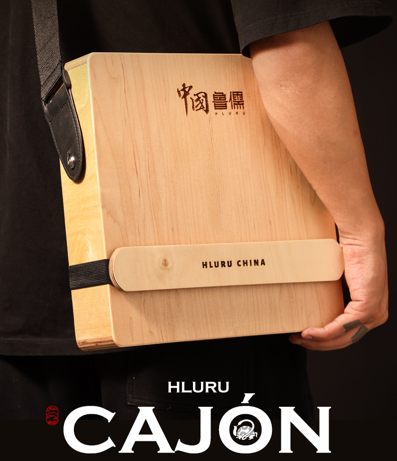 Hluru Cajon-Trommel für unterw – Musical Instrument Kit Bewertung und Preis