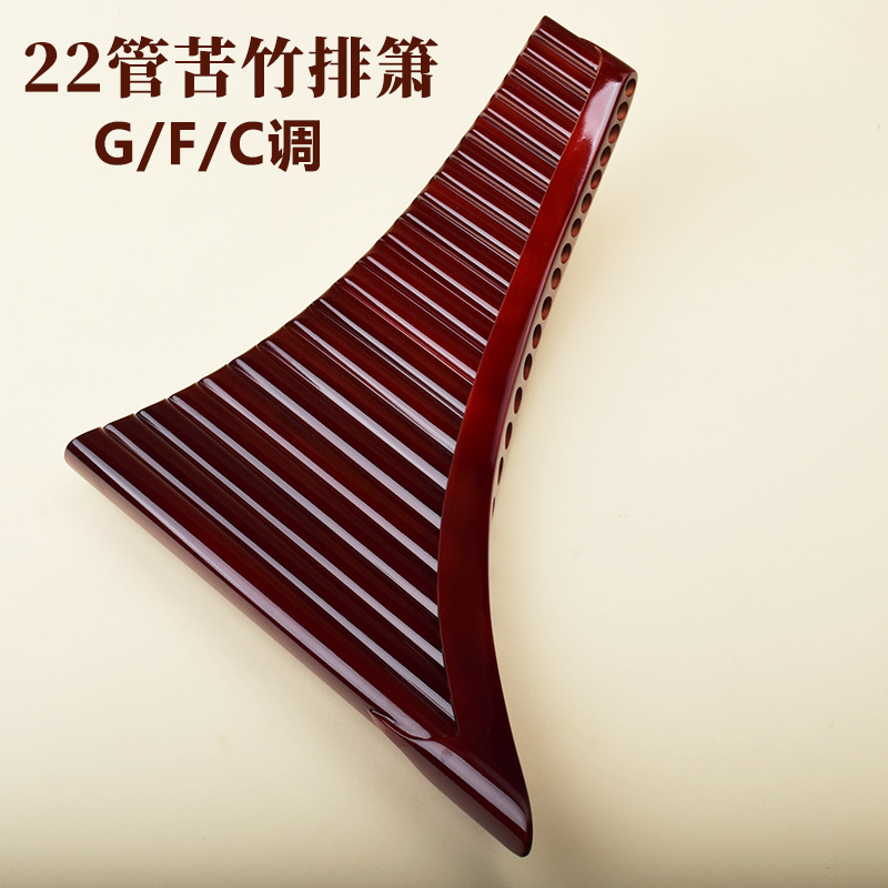 Panflöte mit 22 Pfeifen, Hochw – Musical Instrument Flute Bewertung und Preis