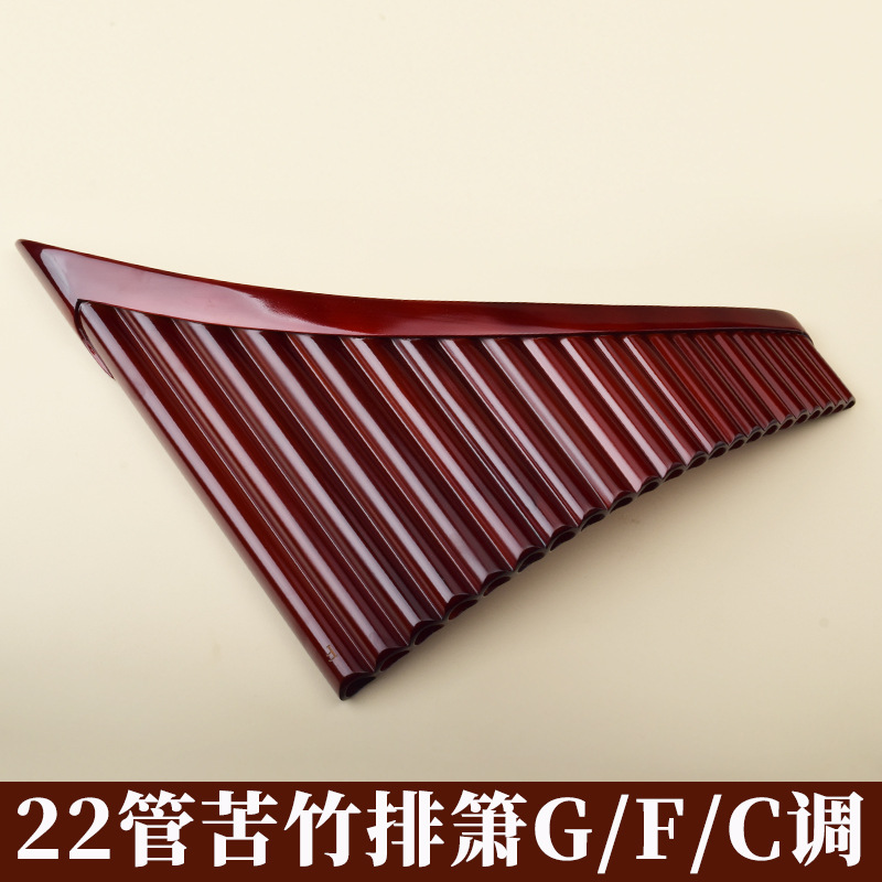 Panflöte mit 22 Pfeifen, Hochw – Musical Instrument Flute Bewertung und Preis